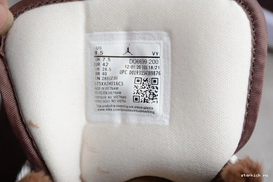 DO6699-200 OATMEAL BASALT BROWN MID 1 JORDAN DO6699-200 SE 0501